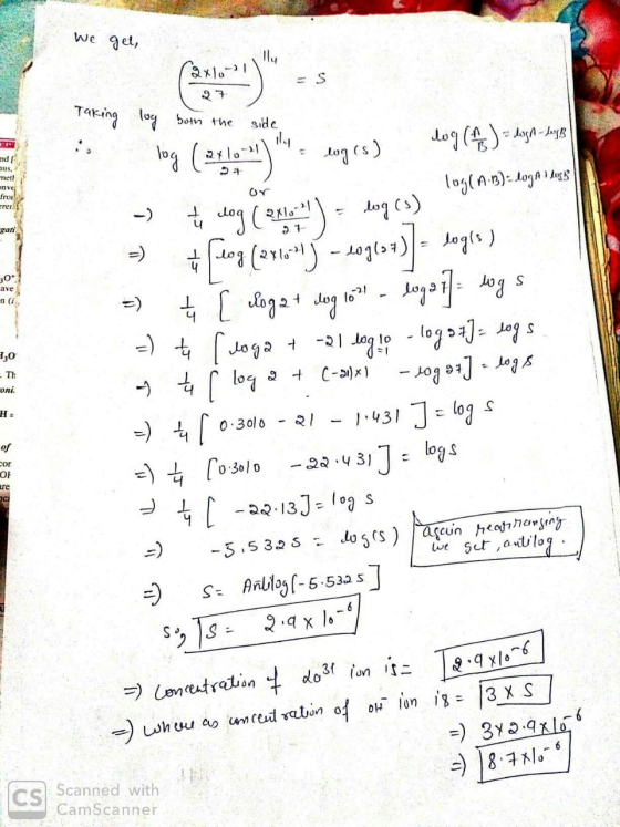 We get, 2x10- 27 Takin both the side end aus. net! enve from erer! cran 21 301 ave ( 7,0 coni. H. 5s long (2015) * - tongos)