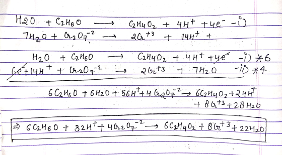 H2O + C2H60 и, о+ 0, 2 — — Сану 0, + чи+ Tче“ 46+3 + 1чн+ + — - Н,0 + C2H60 — C2140, Tчн+ Tче - ) х 6 Бе+ Lчн* * th01 - - 2