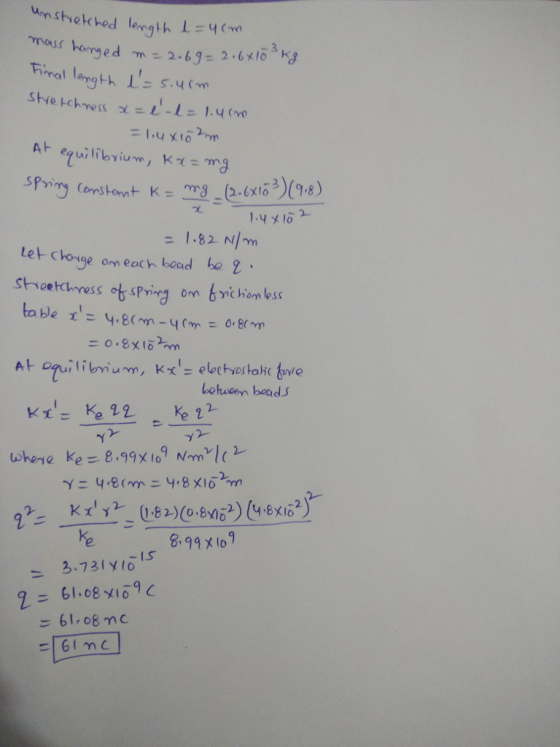 mass hanged γη。2 Final 1.82 N/m ShoekhnessotsPri껑 on blo hon less bohwoem baads 3-73/y(6.158, 99X109