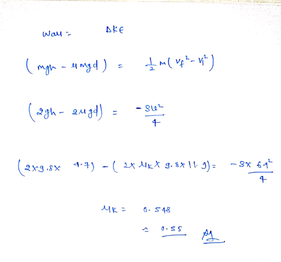 AKE Wall - engd ) Įm( vf-vin) migh (29h - 2494) -862 - 4 (2x9.5* 4-7) - ( 24 MKX 9.8*119) - 3x 6nq2 a MK = o. 548 0.55 g
