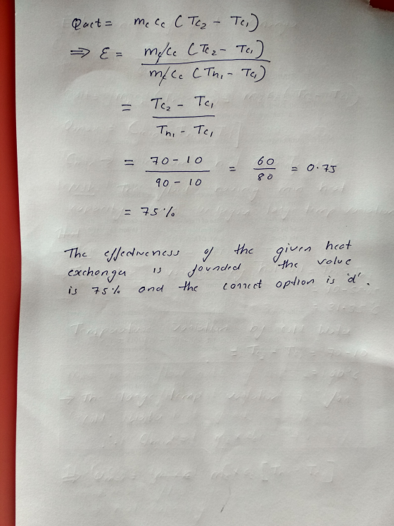 Qact= - х = те се сте - те ) mece С 2- те, ) me. CTh, - те ) Тc, - Те, — Th, - Т., — 30 - 1 0 6 о Чо - 10 - о: 15 И = 7s /. К