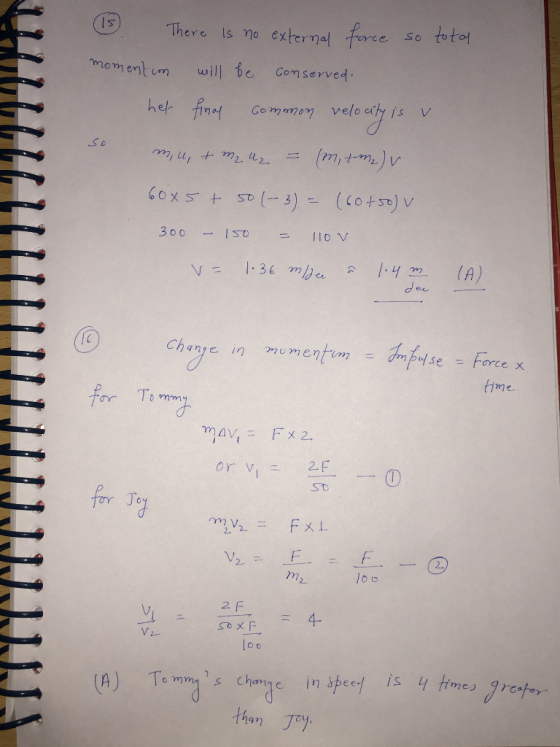 There ls no externa face so to t ︶. nentom uillbe. Com served 36 m Dmm 2. 2