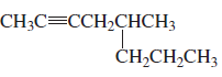 CH3C=CCH2CHCH: CH2CH2CH3