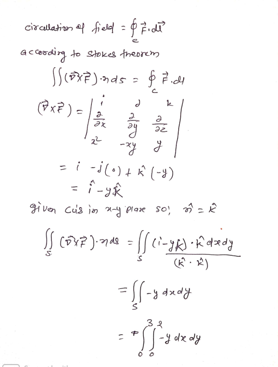 circellation of field = & E. de according to Stokes theorem SSCOXE) .ads = 8 rich (х? ) = P k e e хе га эга 2г. fx- Я - і - і