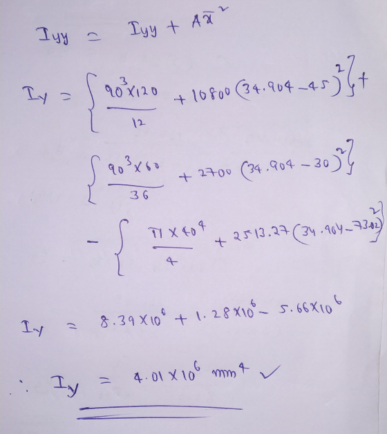 - Iyy Туу + Ах 1) 57 похо + Iya 34. 904 -45 + 16800 12 S 90 ²x60 5 + 2-оо (24.904 — 30 36 1 х о * 2г 13.23 (3v - 40 y (39 - 4