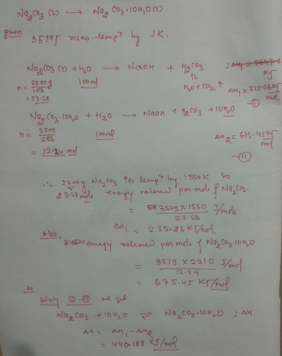 Nog Co10H20 (5) Na, co3 Cs ginen IK. es lempr NaoH +Hg C03 25 o An12252647 mot = 23.S8 Naon tMa co3 +10n0 No Co3 10,0 + H20 3