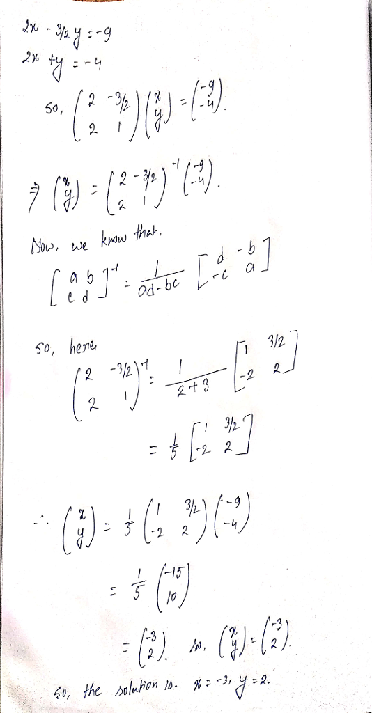 kx. 2% t 231 Now, we krowth [i汀.dr [4.訂 0l so, hent 2311 243 1-2 I-15 on D