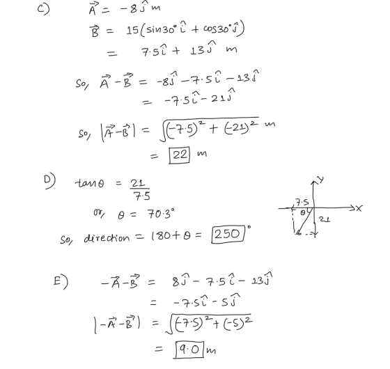 22m 7.5 21