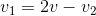 Vi = 20 – uz
