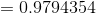 = 0.9794354