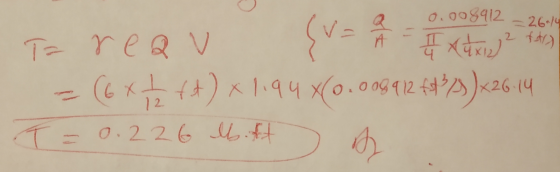 0, 098412 - 26/ч 4x4 - А) T= requ - (с) х 1:44 xo. o 094 12 44°5) 26 (4 - о. 2 2 цҒА h