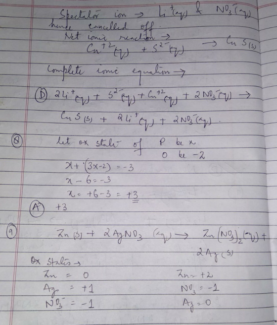 Nora Spectator ion litray & hance cancelled off. Net ione reaction 72, - u sis) Cam +52 y complete ionic equation > 2 tej + 5
