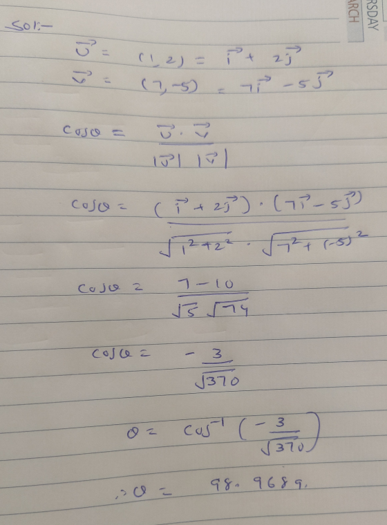 ARCH RSDAY __(2): - (0-5) 2 -5 caso = 3. Cow -25) (1-53) 42 निक- 7-10 Cajo z cosce a J370 370 2018 ११,