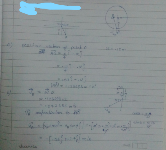 91 12j 千 三.cai. .12.j ー o1/4 1,23633 x2 e-f.oeft.24釙mls classmAte PAGE