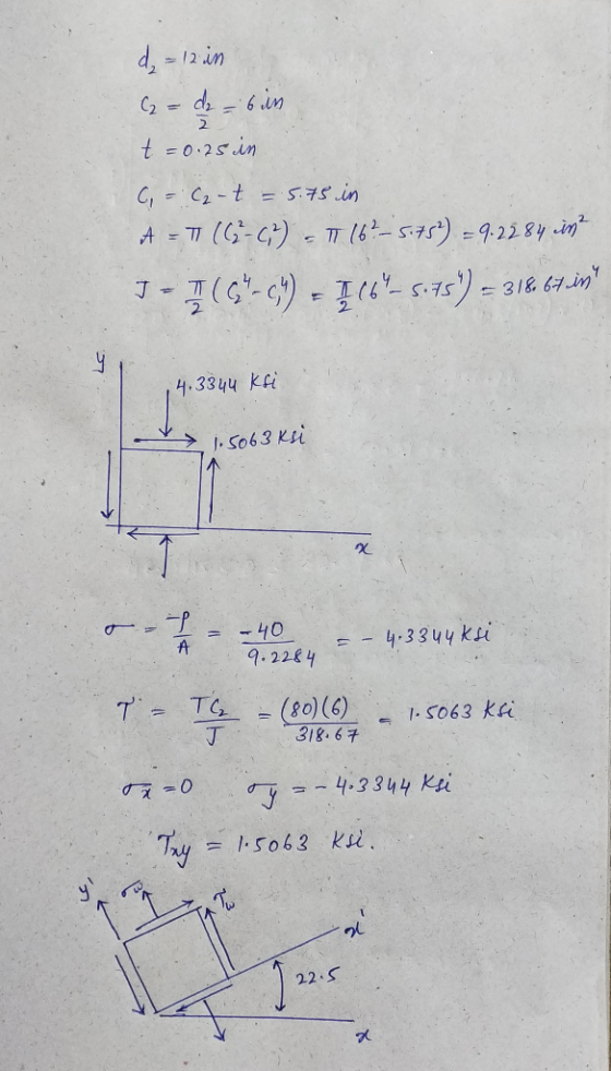 4. — 12 in ( - ). – 6 ли t = 0. 2s in = 5.75 in. 4 = п 16-с) спів? – янг) = 4.23 8, in* 1- TG*- с) - It- -7s) – зік, сам C