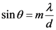 sin0 m