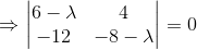 6-3 —12 4 -8-3 =0