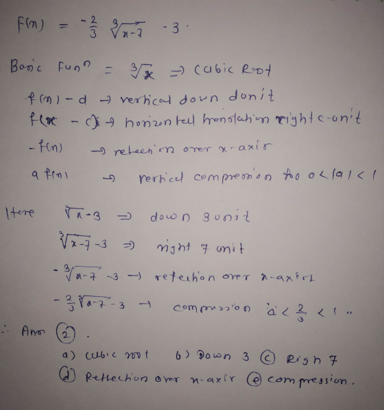 Fim) Box - 3 n-7 Basic fund = 3 cabic Root f mi-d vertical down donit } e horizontal honotation right coont - fin) retech on
