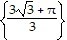 (33+7 3