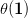 \bold{\theta(1)}