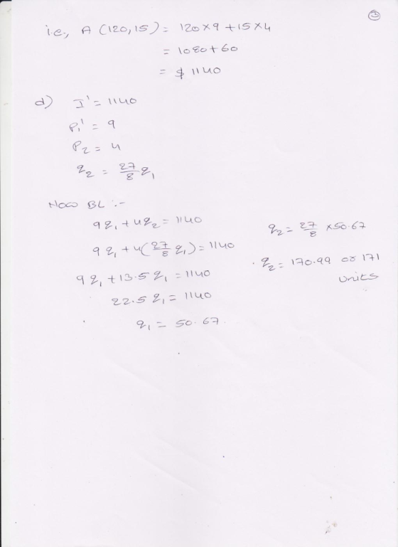 12c) 15 2구 Z.구. 42,