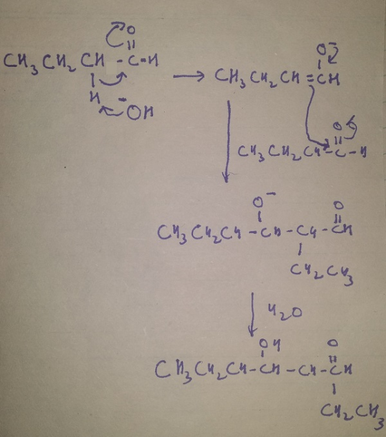 Си, си, си -с-и 1C CH, CH CHECH Won C CHCC C3 C4,C4-C-C4-2n 1 C2CCA-CH-Ct-en 1 Clych 3