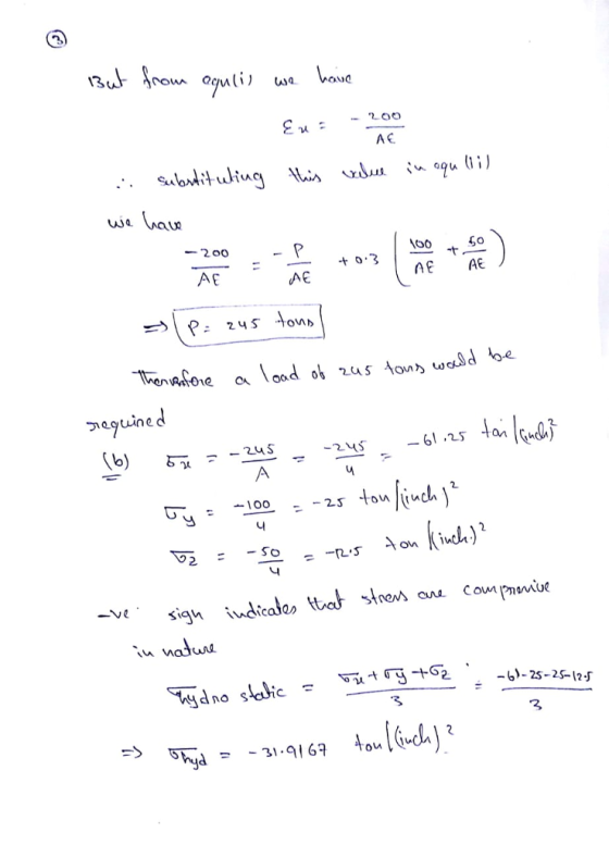 AE AE E AE שידwoe alondo6 2454on eo o..0dbe (b) S.5 on 4 -Ve -6)-25-25-12ゾ no s-cuic d 3196