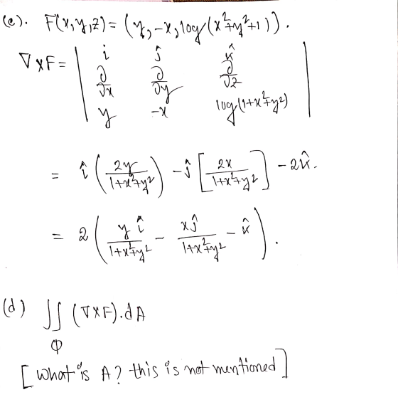 . (( 16 )157ر7-) = (2/ 3 Flv .(2) ,eے کہ لا لا = () - - -- ) که an.(۷۶۴) ال (4) [ what is ? this is not mentioned