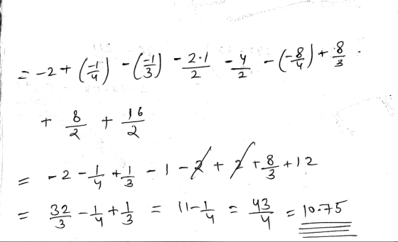- -2 () ) - - () + 월 8 中 + 시 시 -2 - -- +1 g)2 쯤 구성 93 -10-15 니 류 3