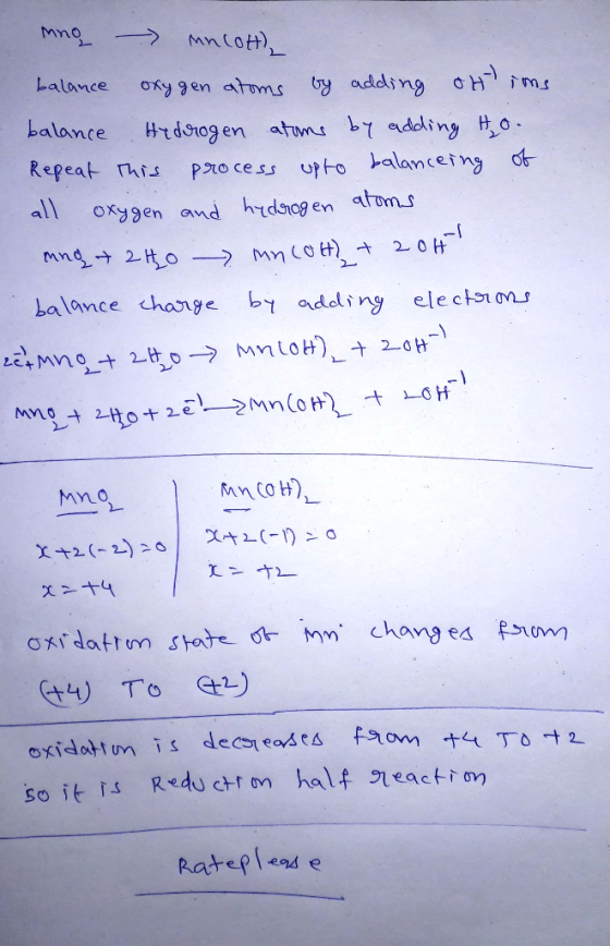 unCott) mng - balance oxygen atoms by adding ottims balance Hidrogen atoms by adding Ho. Repeat this process upto balanceing