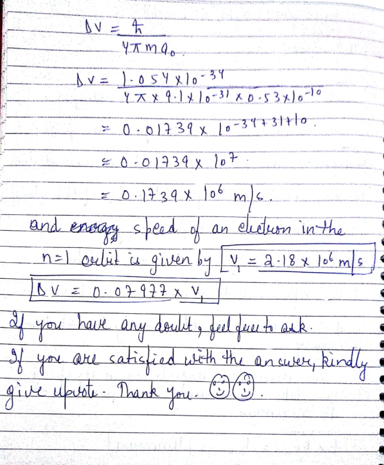 YAM4o -0-013-34-x- let 斗tn
