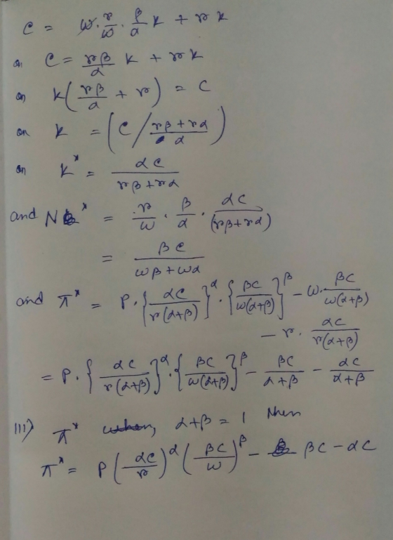 | ੬ ੭ us : a = 7 ( 4 + x + ) +1 ) C pB tra de ਰੇ rd Wßt wd ac - CA ord , ਚ -P. Mato sਰਜ ਕੀ ॥ 7 , A+ > ਨ: Pe) - ਉਨ -dਣ Mein