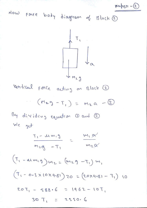 Rae-2 Gy dividiu» M2 VA 2 = 1962-10T 2OT