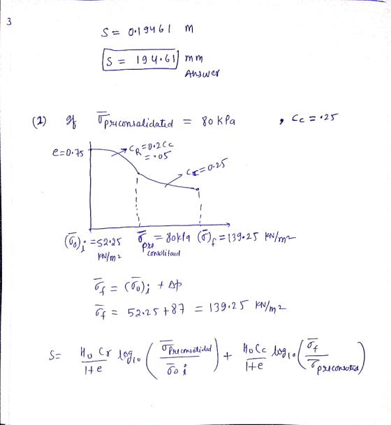 φ 外 0 e:0.75 couli ları 0