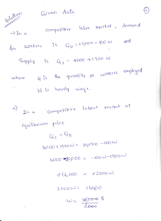 Given dat in a competthe alomarket , deman d Supply İç ttu uantity of waters einpeyed was e equtlomum point
