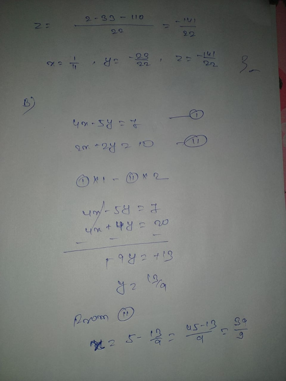 2-33 - こて 22 22. 1 2 22 3. B you.sy no o hot wo X! x 2 un-syot чу + ЧЯ сор Tag 2 +13 y z لعل رده 39 45-13 D g 22 5-