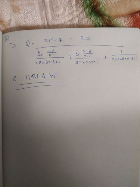 о: 21- - 25 0 0 Х Хоо1 + О 14 - + 2 тло-16A | 2.П. 32.3х1 2 IT, Oss. 4. 181.4 W