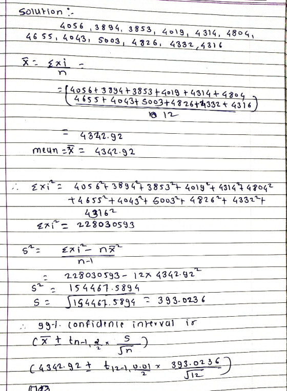 Solution 4056 38 94, 3853 4019, 4314, 4804, 465S, 4043, 2003, 4826, 4332 4316 No exis = 1405 6+ 3894+3853 +4019 + 4314 + 4804