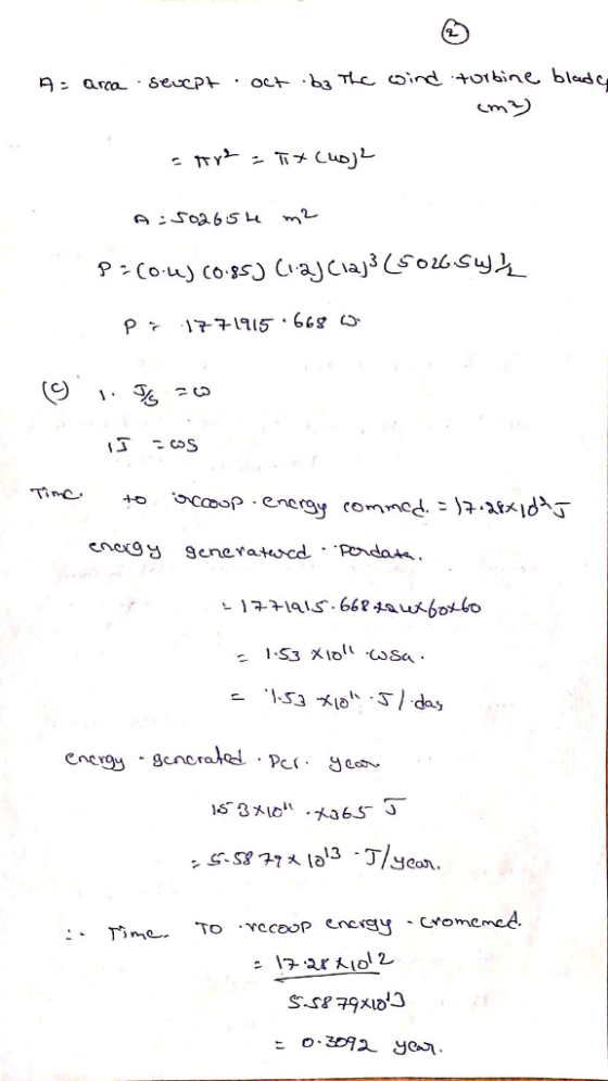 二.soa 6 5 Le m2 Time scosP.cncgy conmed. :)2. +0 시0s generale .Pa, gco﹀ 17-ar시012 스