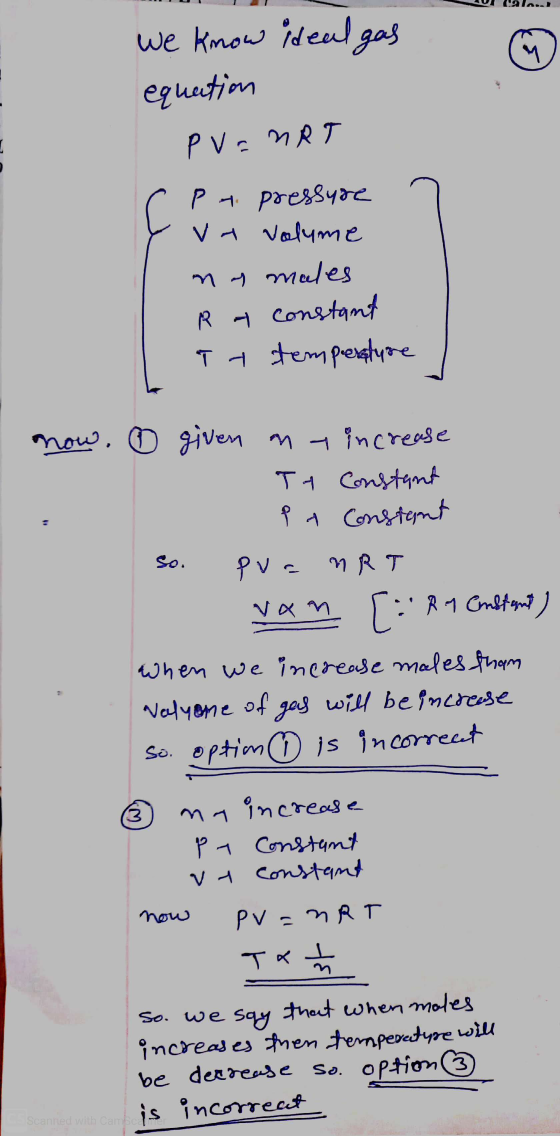 we know ideal gas . equation - PV=nRT c pt. pressure va volume nas males R a constant T + temperature I now. given on y incre