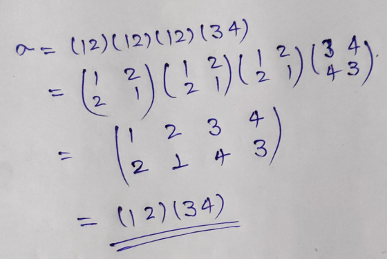 - - ^ = (12) 12 (12) 134) | (23)21)(27)(いす) 11 2 3 4 ) 12 1 43/ = (12)(34) -