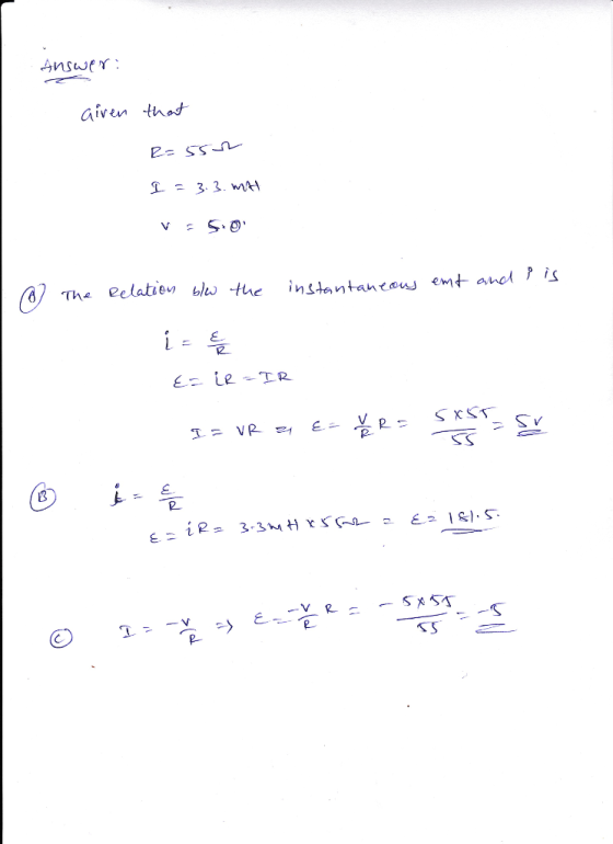 Answer iVent P-