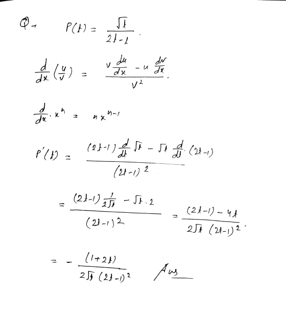 PCH2 21-1 du daly d -u dx dx v² d. nh na dak do-se so (21-1) p (1) - (27-12-31 (21-112 (24-1) 75 - 11.2 = = (21-112 (24-1)-40