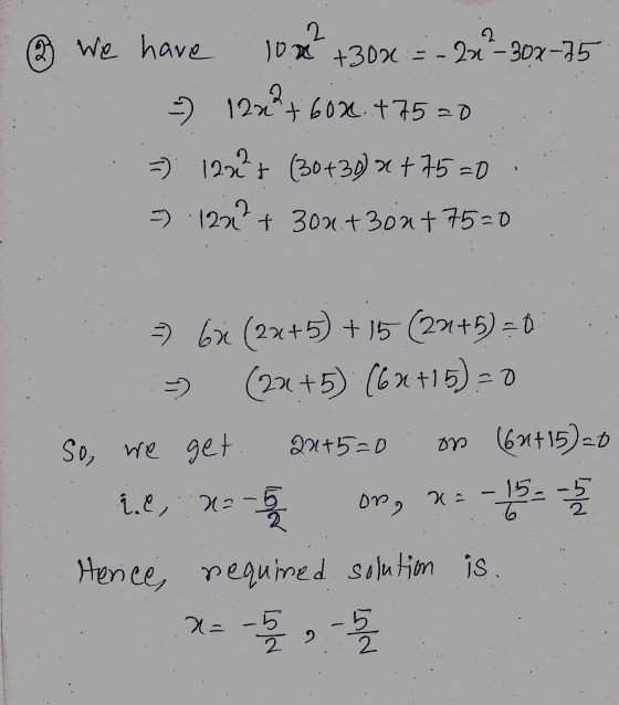 2 3 we have 2 10x +30% = 201-302-15 2 1221²+600..+7520 =) 12x²+ (30+30) x +75=0 -) 1222 + 30x+300+7520 => băi (2x+5) +15 (21+