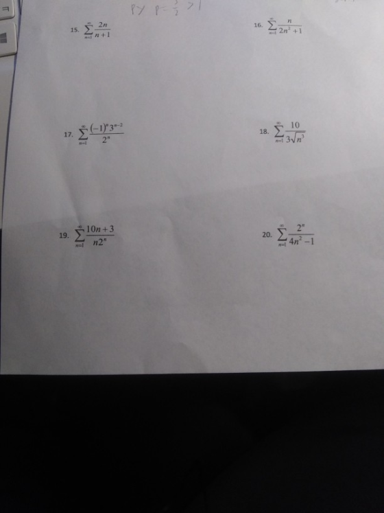15. Σ 2η η1 16. Σ η E 2n 1 και 3vn 10η +3 Σ 12 4n -1