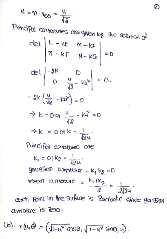 Pincifal cowatnes are 2u ach Rint in e Sukace is Rwalboic s Sinae goussan