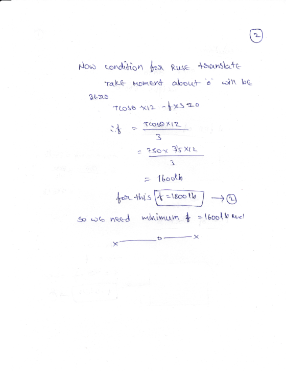 ow condition ox Ruse anslate Take Homent abou e be ะเ 3 3 1600lb Sc We need minimum 옹 -16001 bALe!