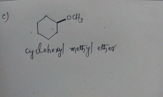 cyclohexyl methyl ether