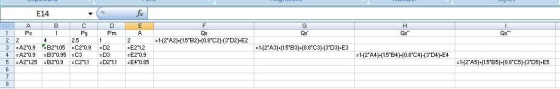Qut E14 в в с о Е PxPyPm A 42. 51 2 - A20.9 -B2*1.05 =C20.9 =D2 -E21.2 = A20.9 B30.95 C3 =D3 =E20.9 =A21.25 B2*0.9 =C21