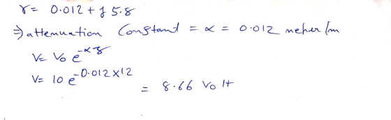attemuatom loe0. 012 ×12 Ve